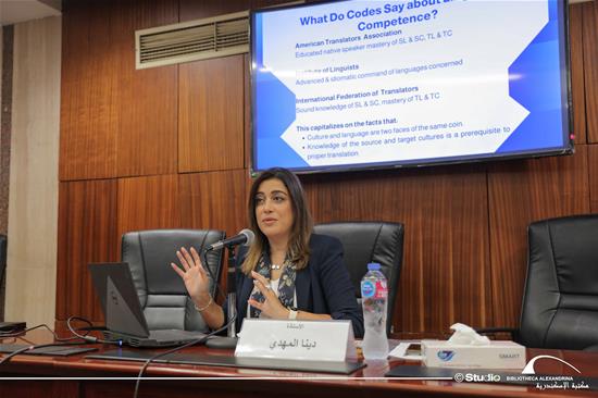 Creative Translation Workshop – Back Translation (Day 1)