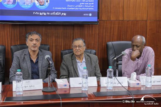 Narrative and Folklore