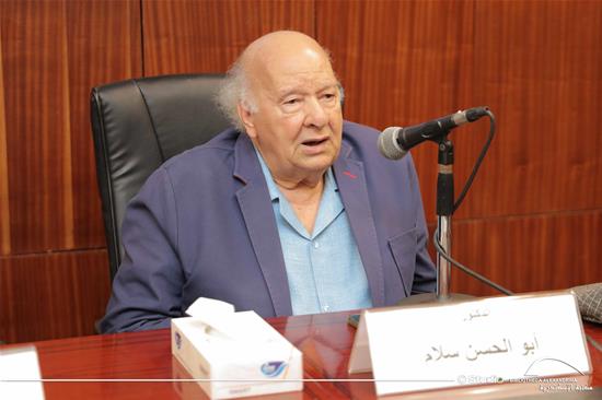 Ancient Egyptian Theater