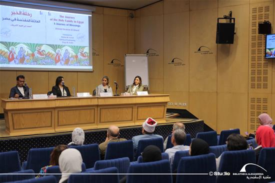 Sources of the Holy Family