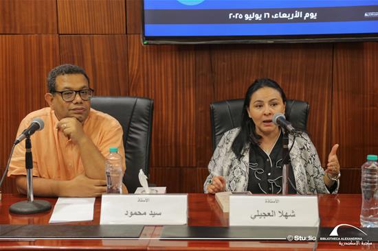 Open Meeting with Shahla Ujayli