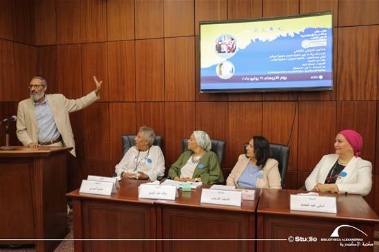 Alexandria... Between the Memory of Stones and Human Identity