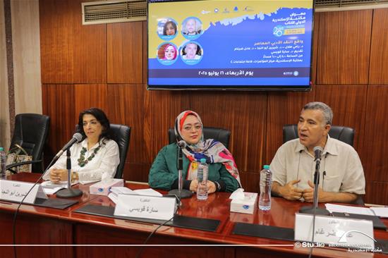 The Reality of Contemporary Literary Criticism