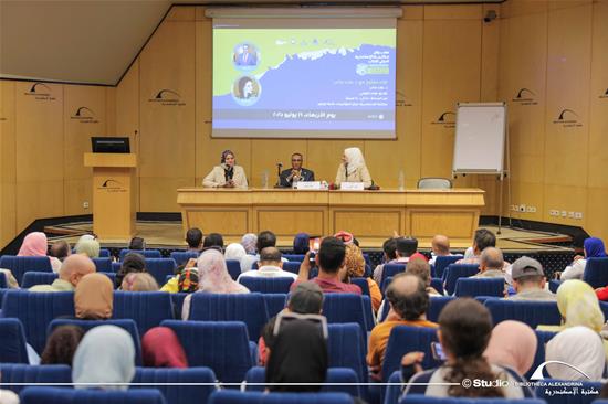 Open Meeting with Dr. Alaa Ganeb