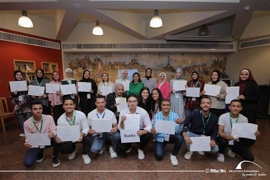 Training Program for Francophone Students at Egyptian Universities - 17 July 2025