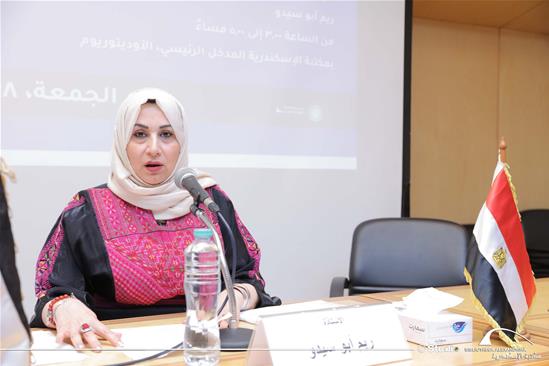 دور المرأة الفلسطينية في الحياة الاجتماعية والثقافية