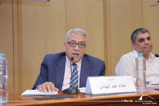 قراءة القراءة في مصر