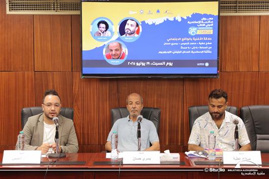 علاقة الأغنية بالواقع الاجتماعي