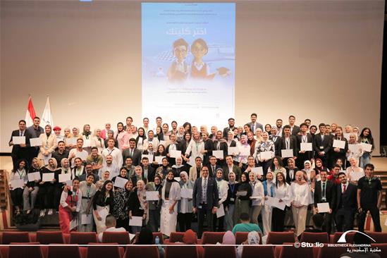 Sketch Your Future (Day 3) - 22 July 2025