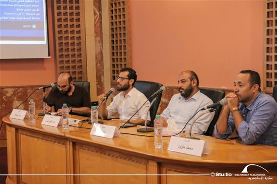 تدوين المدن