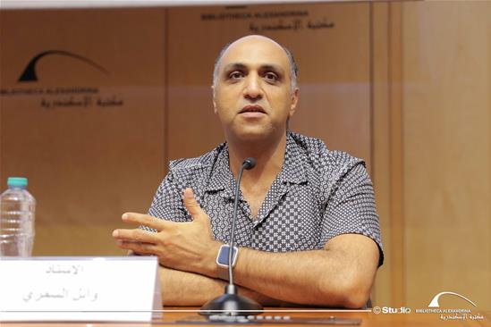 Open Seminar with Wael El-Semary