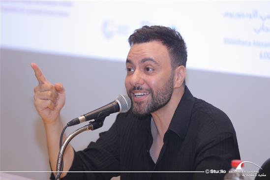 The Role of the Music Composer - 13 August 2025