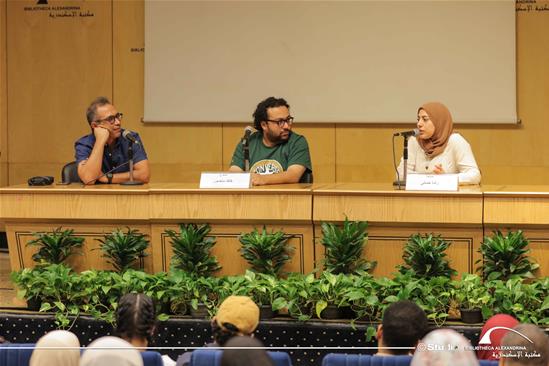 Film Discussion: <i>Seeking Haven for Mr. Rambo</i> - 17 August 2025