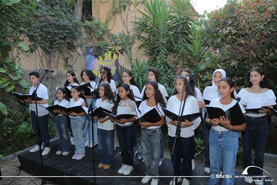 Music Recital at Villa Roushdy - 21 August 2025