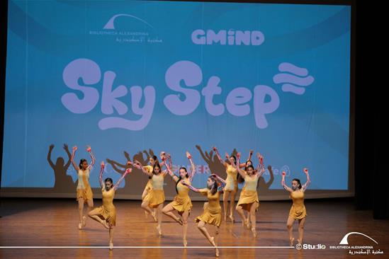Sky Step - 27 August 2025