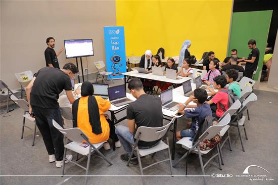 Sky Step - 28 August 2025