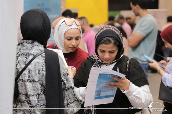 Career and Professional Training Forum - 18 October 2025