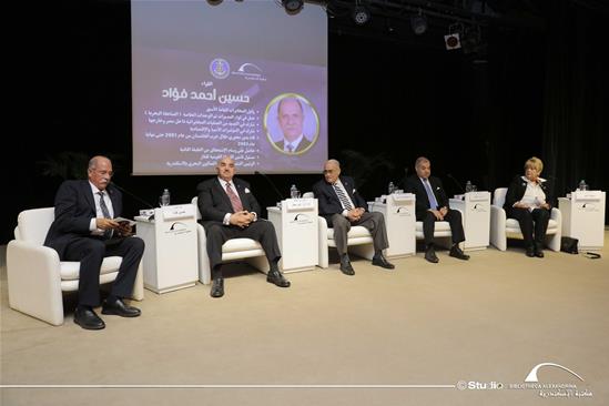 6 October Celebration - 28 October 2025