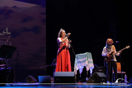 Jamila and the Other Heroes (Palestine/Egypt/Germany) - 3 November 2025