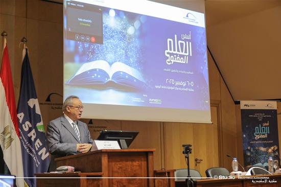 The Foundations of Open Science: Concepts, Principles, and Regional Application - 5 November 2025