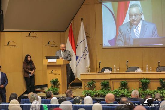 Arab-Asian Biotechnology Conference - 5 November 2025