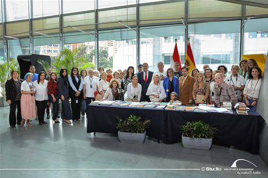 Donations from Spain to the BA - 10 November 2025