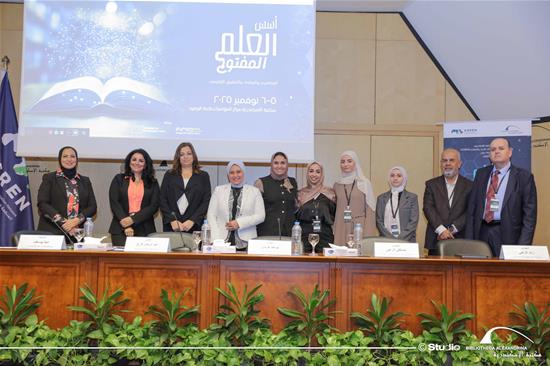 Fundamentals of Open Science - 5 November 2025