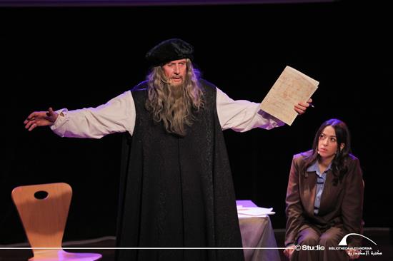 أن تكونَ ليوناردو دافنشي: مقابلة مستحيلة - 17 نوفمبر 2025