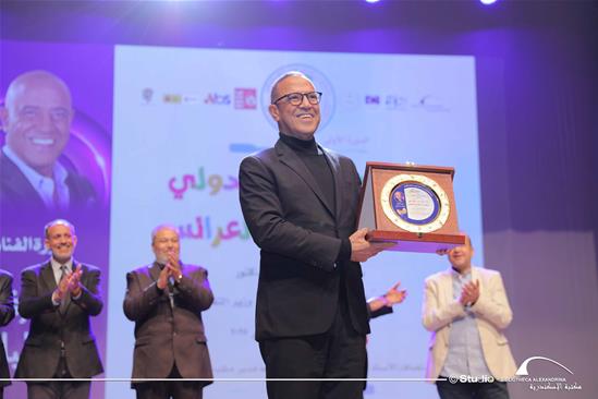 حفل ختام مهرجان مصر الدولي لمسرح الطفل والعرائس - 7 ديسمبر 2025