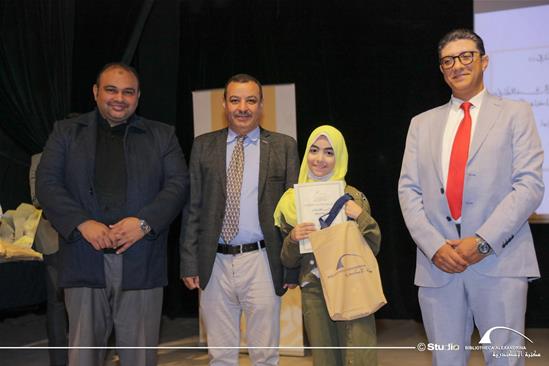 The 17<sup>th</sup> Arabic Calligraphy Competition for School Students in Alexandria - 2 December 2025