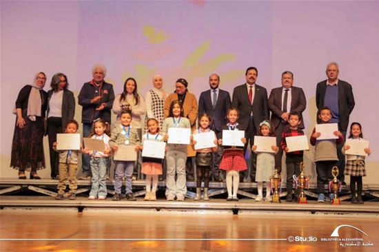 “World of Imagination” Drawing Competition - 15 December 2025