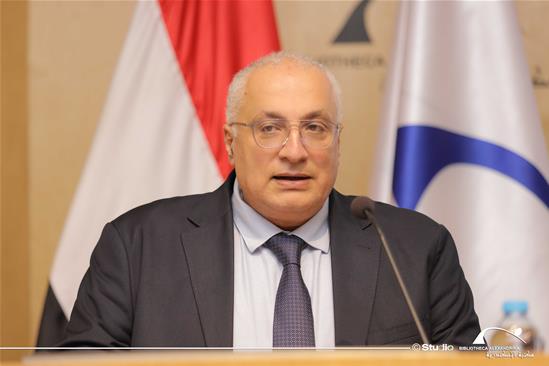 Memory of Modern Egypt - 16 December 2025