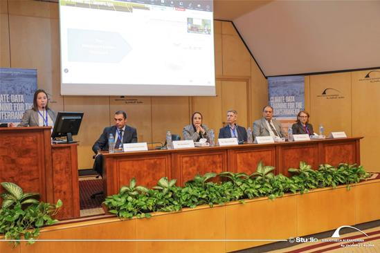 International Workshop on Climate Change - 16 December 2025