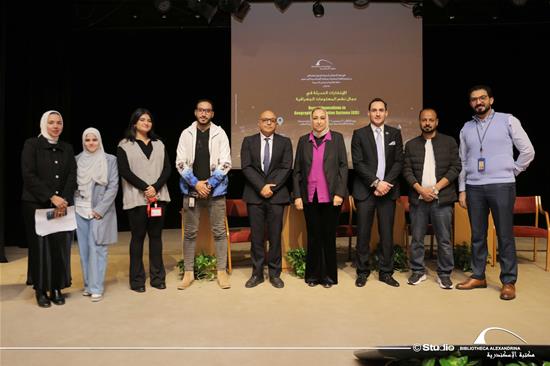 Geographic Awareness Week - 16 December 2025