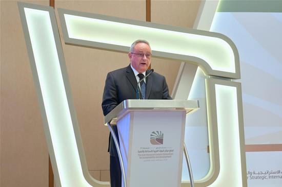 7<sup>th</sup> Derasat Forum in Bahrain - 22 December 2025