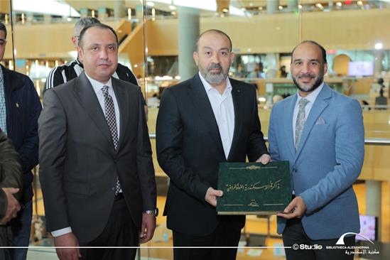 The Palestinian Attorney General