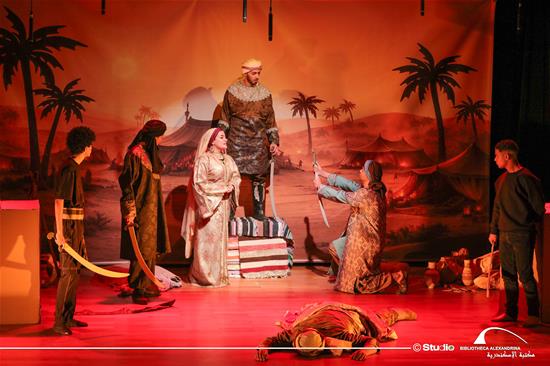 عروض مشروعات تخرج المعهد العالي للفنون المسرحية - 11 يناير 2026