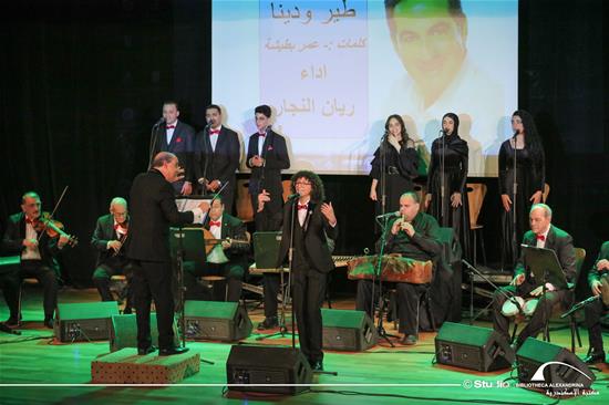 Life Melody Band - 16 January 2026