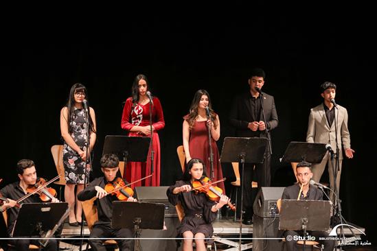 ESFA - 24 January 2026