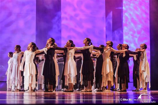 El Wahag Troupe for Ballet and Free Dance - 27 January 2026