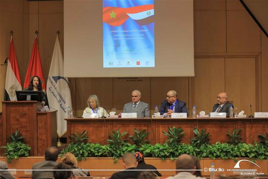 Egyptian–Moroccan Cultural Forum - 29 January 2026