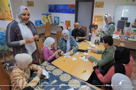 Taha Husssein Library