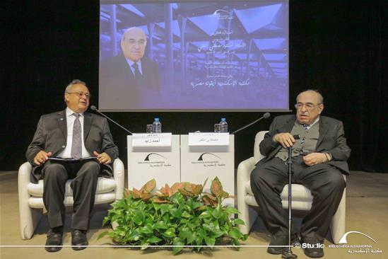 The BA ... An Egyptian Icon - 5 February 2026