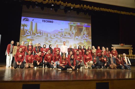 FIRST LEGO League Competitions - 8 February 2026