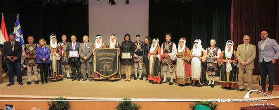 Fifth Egyptian-Greek Friendship Forum - 9 February 2026