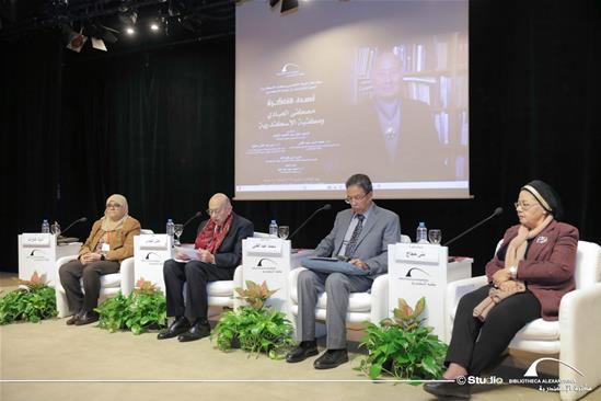 Echoes of Memory: Mostafa El-Abbadi and the BA - 10 February 2026