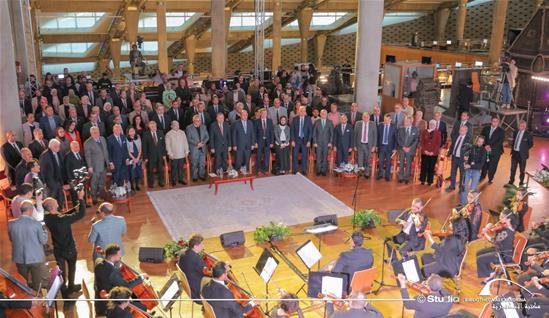 BA International Award Ceremony - 15 February 2026