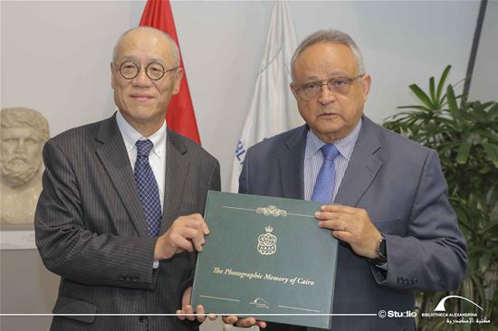 H.E. Mr. Fumio Iwai, Ambassador of Japan to Egypt - 24 March 2026