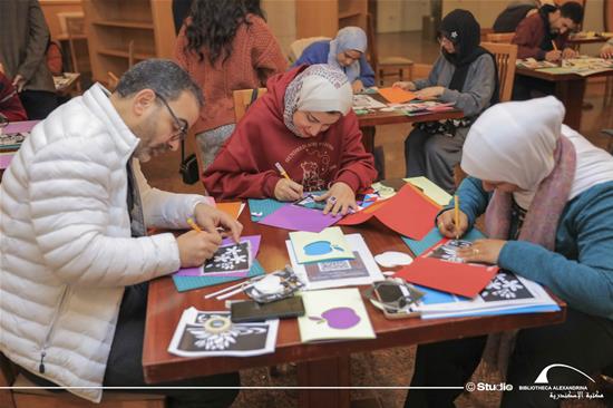 Japanese Kirié Art - 27 March 2026