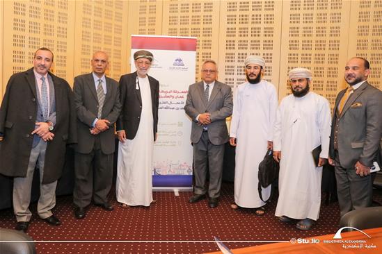 British Knowledge in the History of Oman and the Mashriq - 2 April 2026